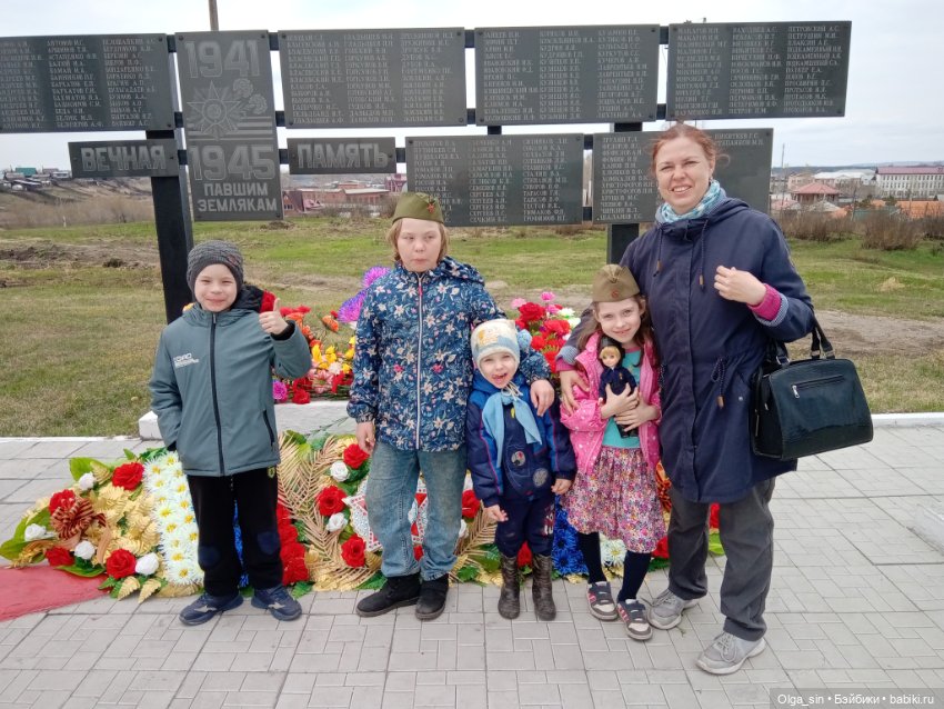 С Днём Великой Победы — Российские куклы Весна (фото 3)