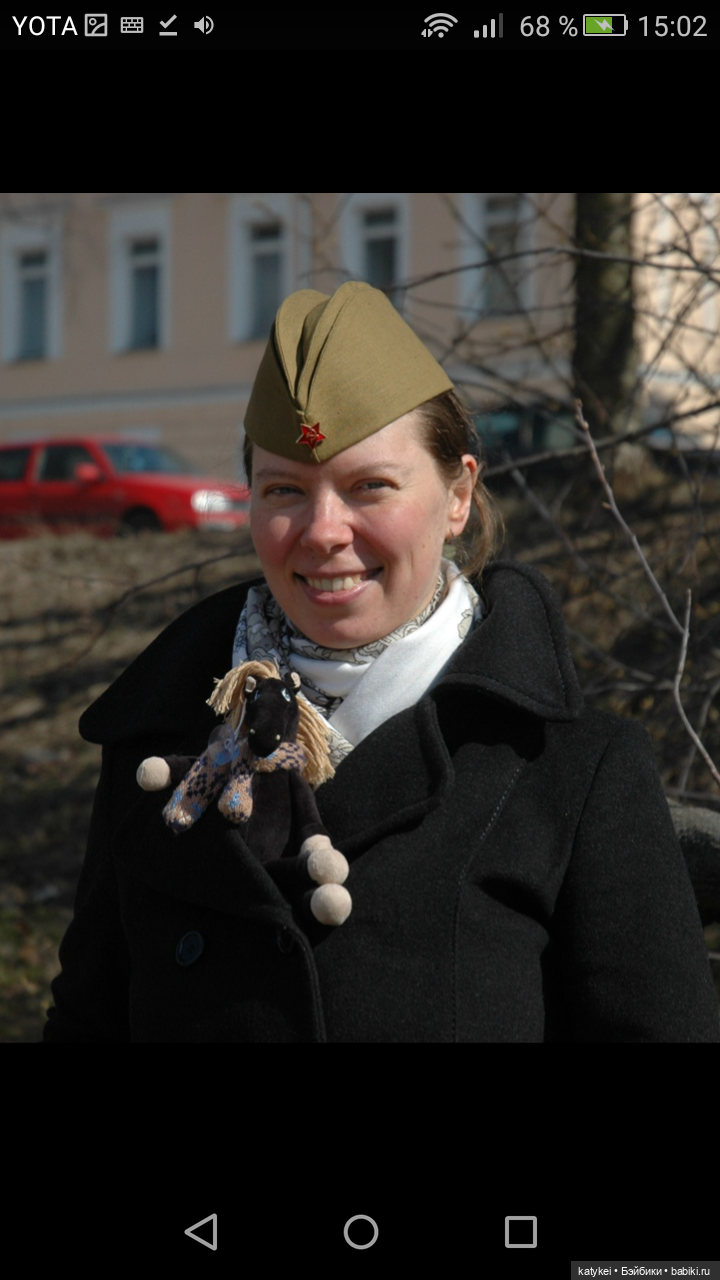 Конь (9 мая) — Болталка и разговоры обо всем: жизнь (фото 4)