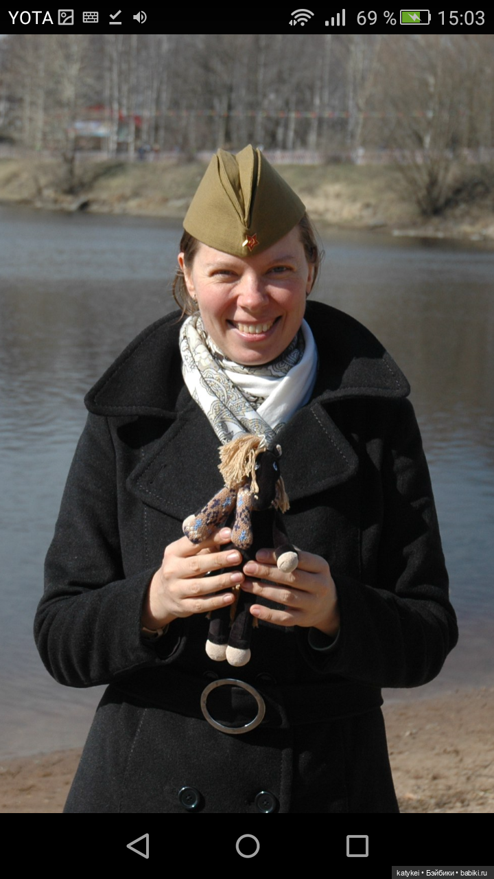 Конь (9 мая) — Болталка и разговоры обо всем: жизнь (фото 6)