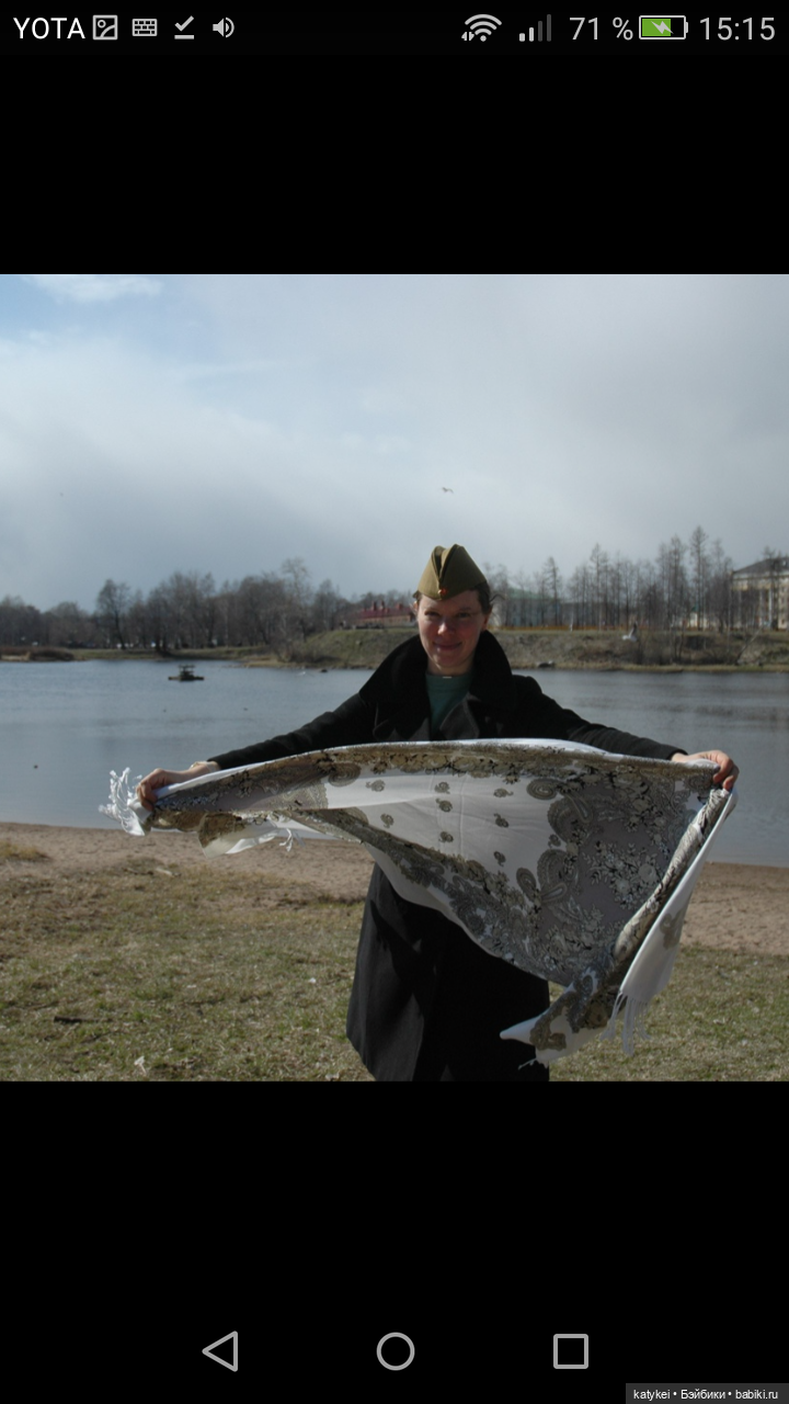 Конь (9 мая) — Болталка и разговоры обо всем: жизнь