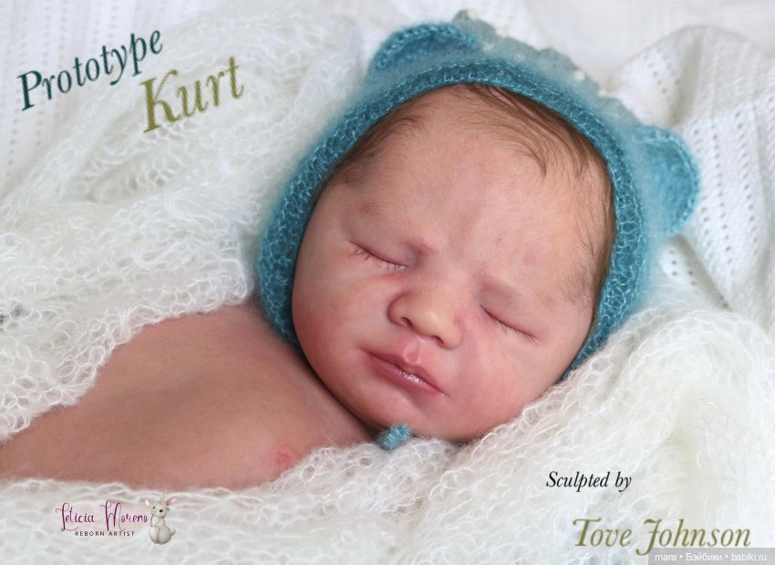 Kurt скульптора Tove Johnson, автор прототипа Leticia Moreno