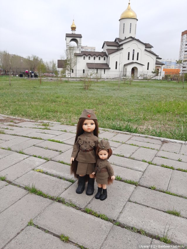 С праздником! С днем Великой победы