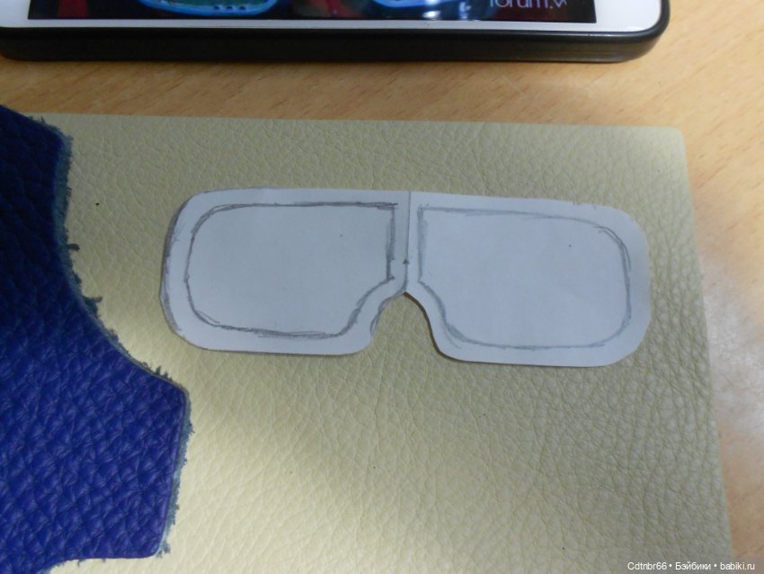 Спасибо всем за оценку моей работы. И... МК: "Очки для лётчика" (фото 3)