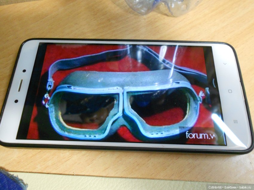 Спасибо всем за оценку моей работы. И... МК: "Очки для лётчика" (фото 2)