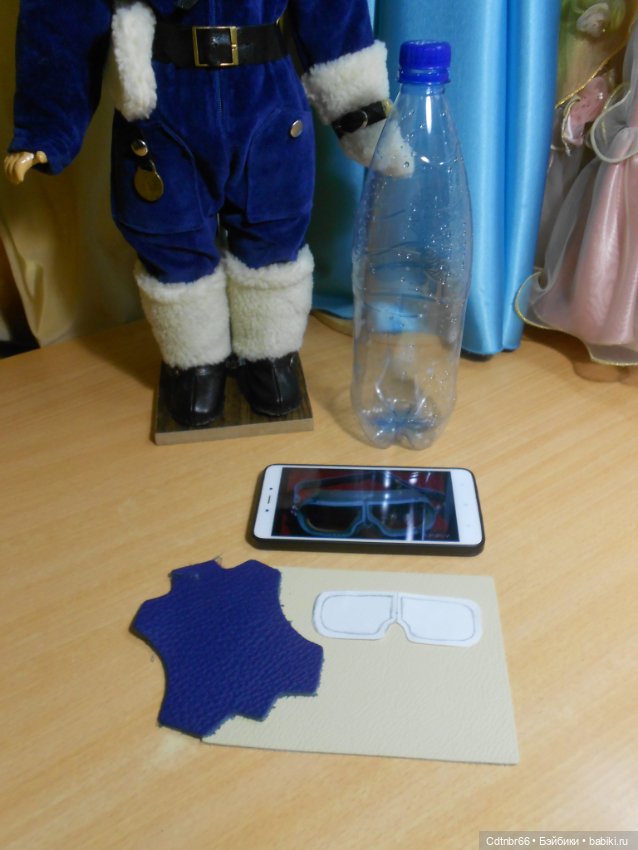 Спасибо всем за оценку моей работы. И... МК: "Очки для лётчика"