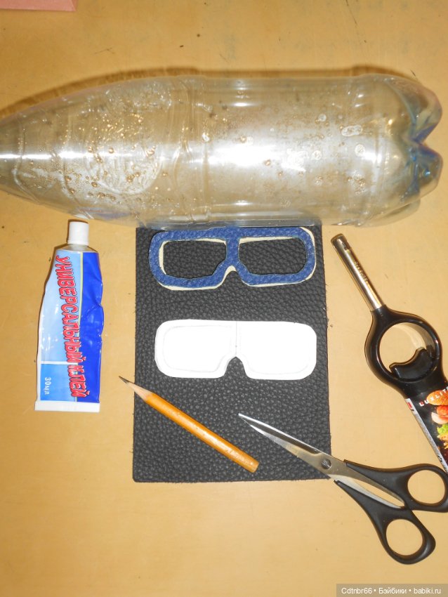 Спасибо всем за оценку моей работы. И... МК: "Очки для лётчика" (фото 5)