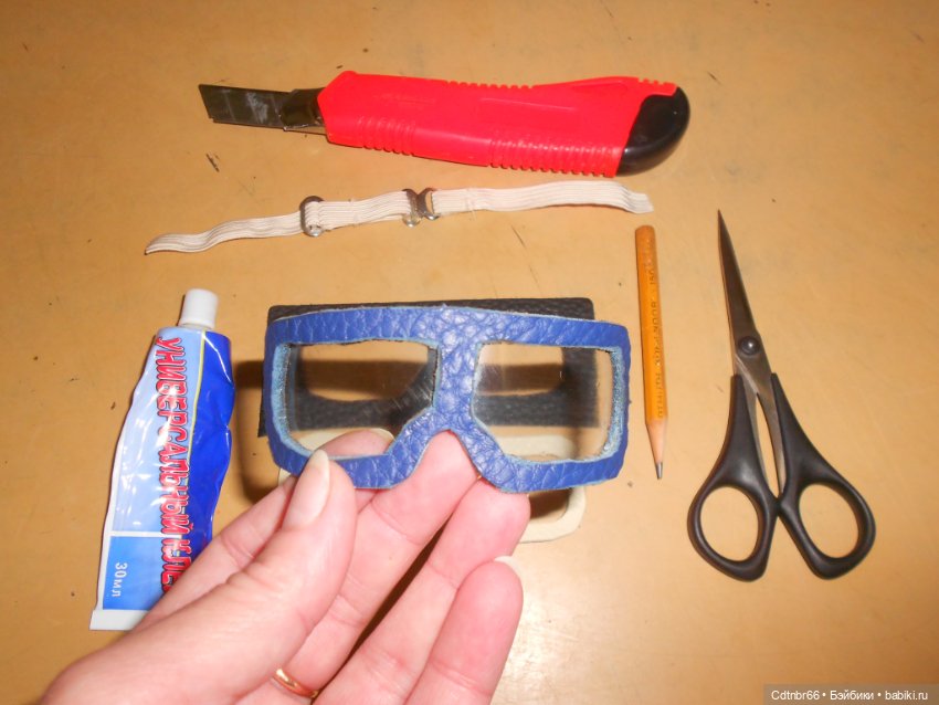 Спасибо всем за оценку моей работы. И... МК: "Очки для лётчика" (фото 9)