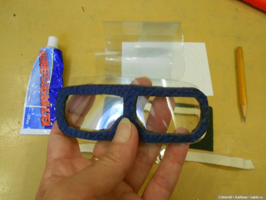 Спасибо всем за оценку моей работы. И... МК: "Очки для лётчика" (фото 7)