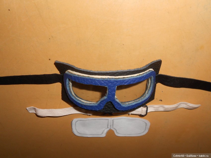 Спасибо всем за оценку моей работы. И... МК: "Очки для лётчика"