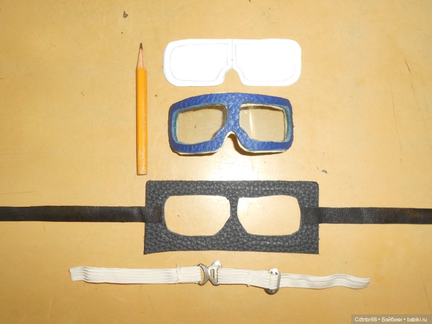 Спасибо всем за оценку моей работы. И... МК: "Очки для лётчика" (фото 10)