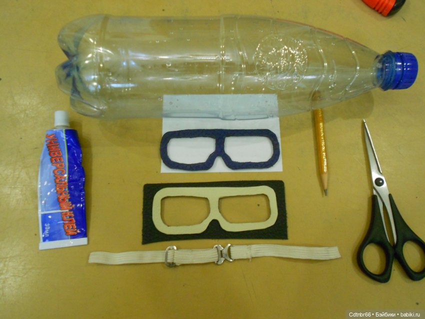 Спасибо всем за оценку моей работы. И... МК: "Очки для лётчика" (фото 6)