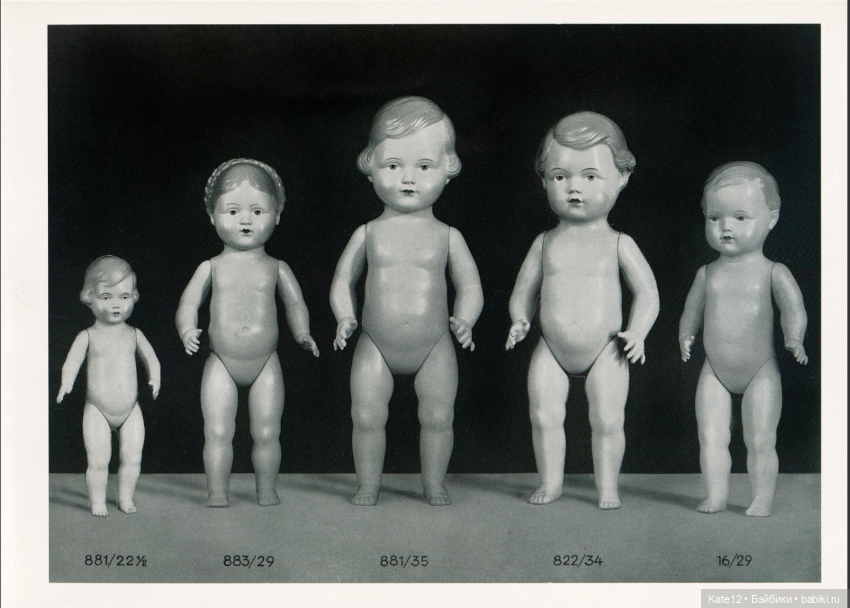 CELLBA каталог 1950 года — Винтажные куклы ГДР (Немки): Бигги (фото 8)