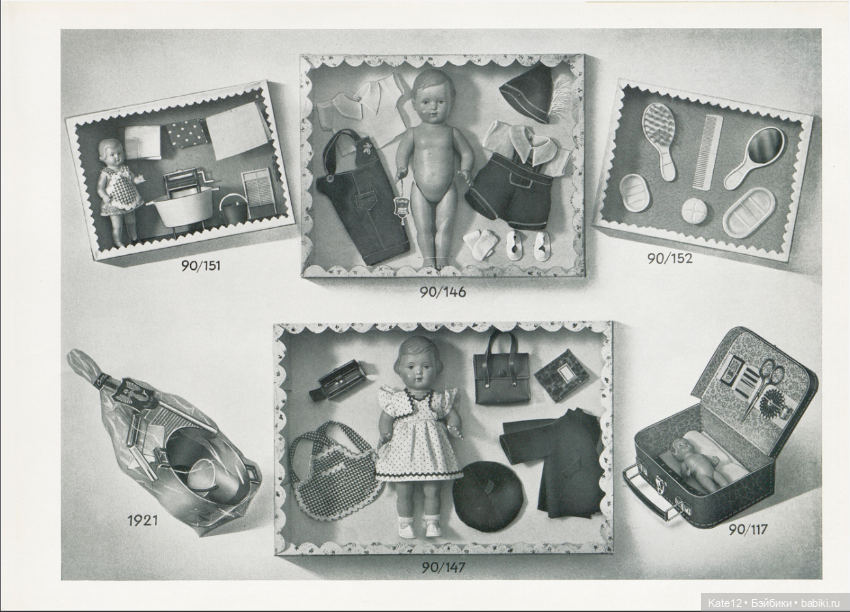 CELLBA каталог 1950 года — Винтажные куклы ГДР (Немки): Бигги