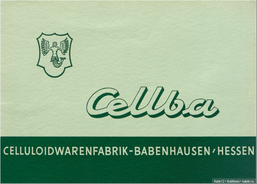 CELLBA каталог 1950 года — Винтажные куклы ГДР (Немки): Бигги