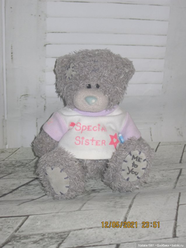 "Бычок и любовь" - новое платье Натки. Littlefee Ante, Fairyland. И немного о Ханне