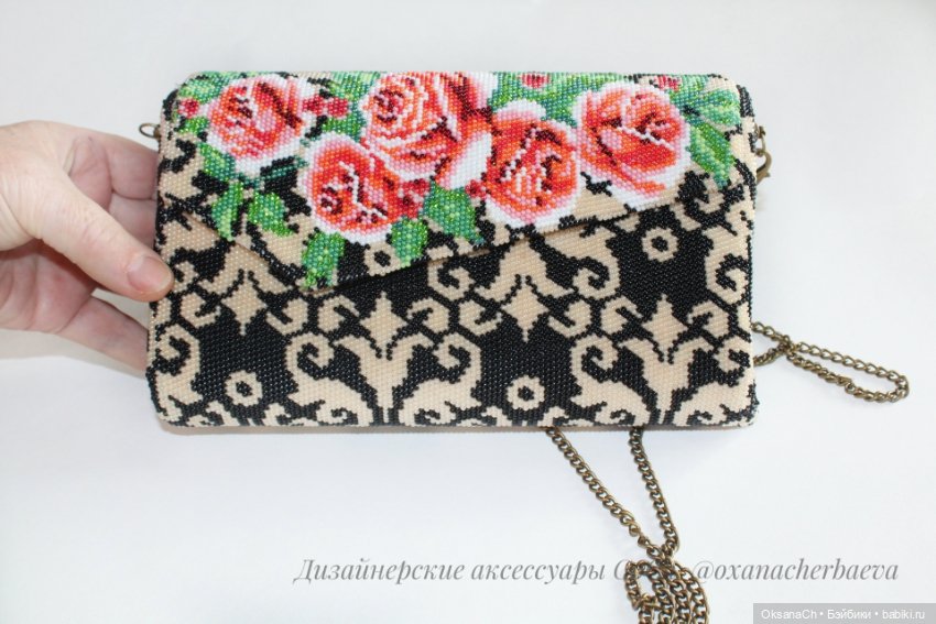 Театральная сумочка — Другие хобби и увлечения: сад