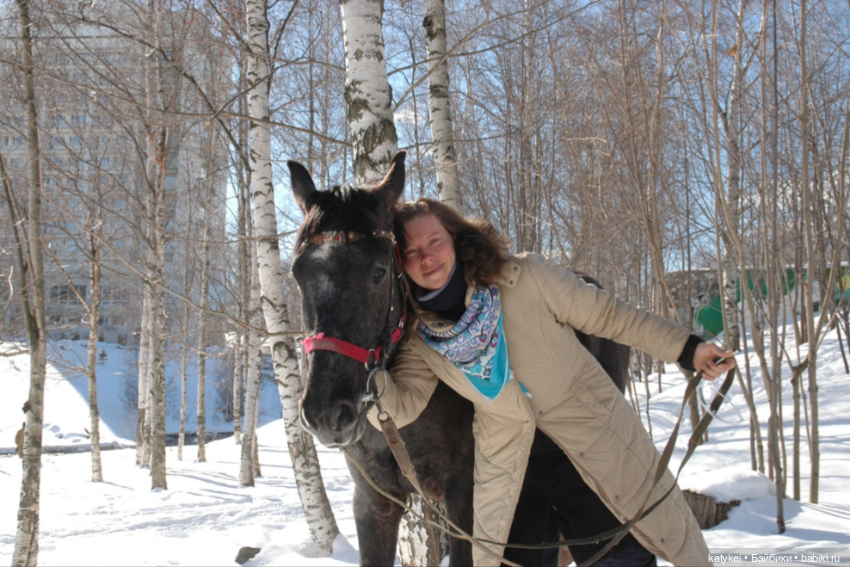 Болталка и разговоры обо всем: жизнь (фото 7)
