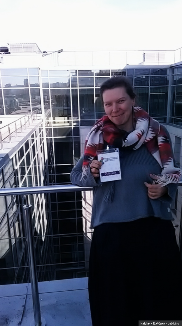 Болталка и разговоры обо всем: жизнь