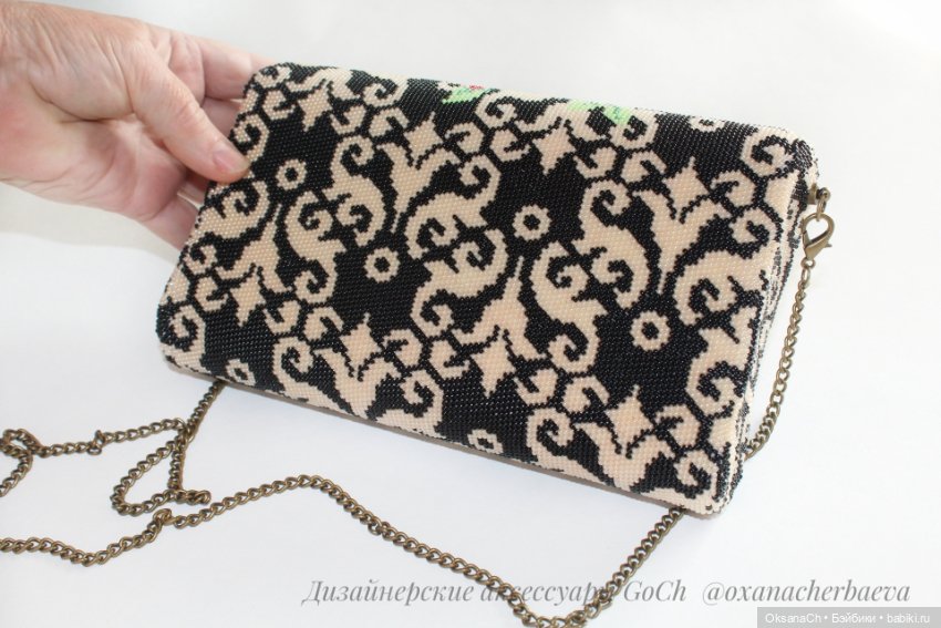 Театральная сумочка — Другие хобби и увлечения: сад (фото 2)