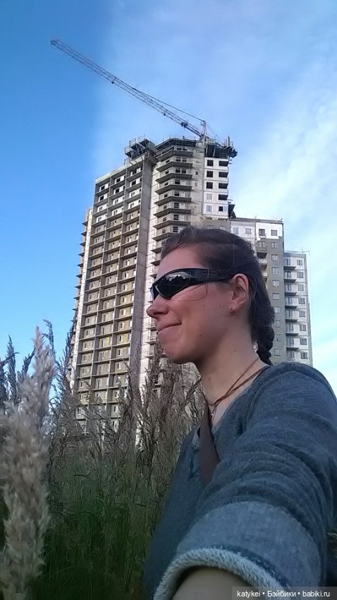 Болталка и разговоры обо всем: жизнь (фото 3)