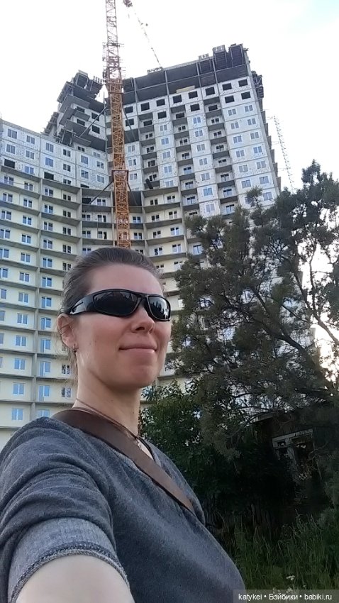 Болталка и разговоры обо всем: жизнь (фото 4)