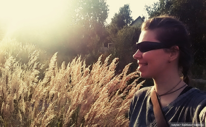 Болталка и разговоры обо всем: жизнь (фото 10)