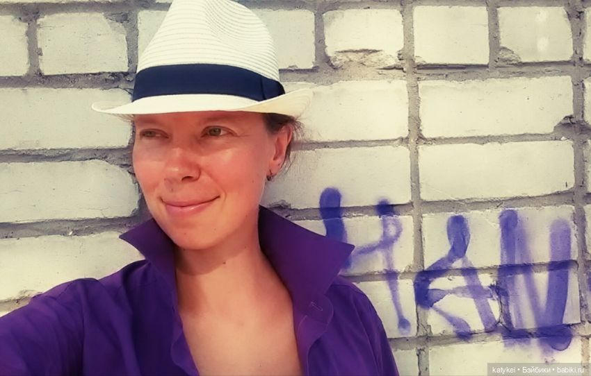 Болталка и разговоры обо всем: жизнь