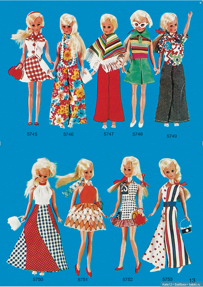 Кукольная мода 1975 год — Винтажные куклы ГДР (Немки): Бигги