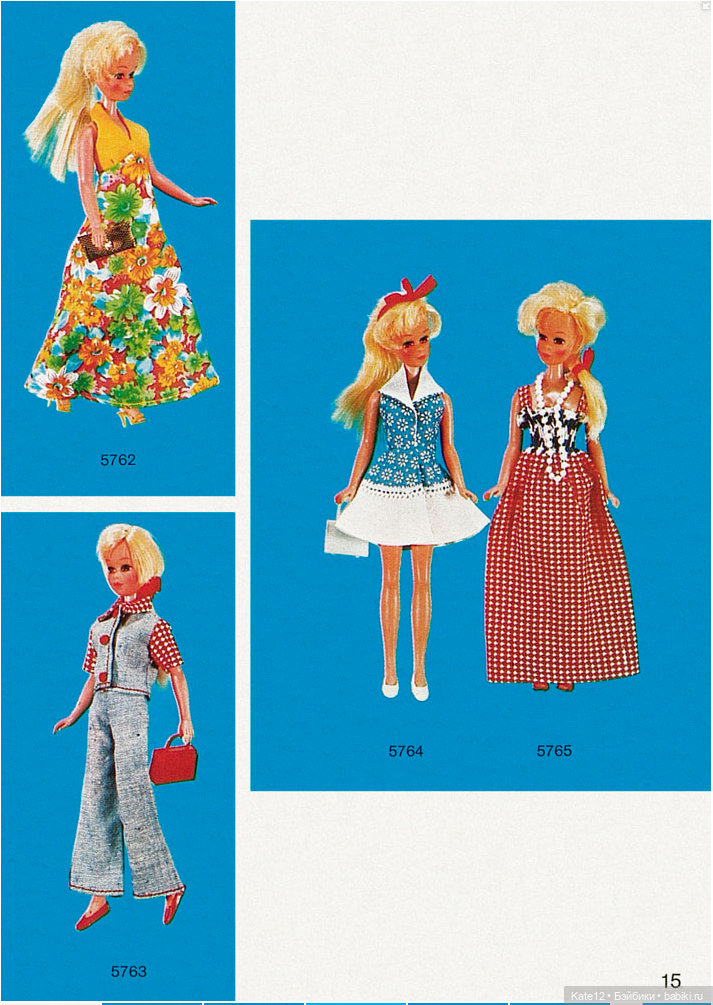 Кукольная мода 1975 год — Винтажные куклы ГДР (Немки): Бигги