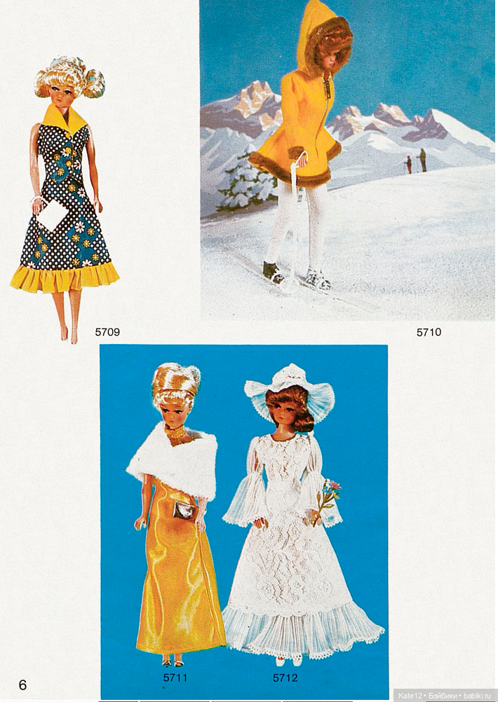 Кукольная мода 1975 год — Винтажные куклы ГДР (Немки): Бигги (фото 6)