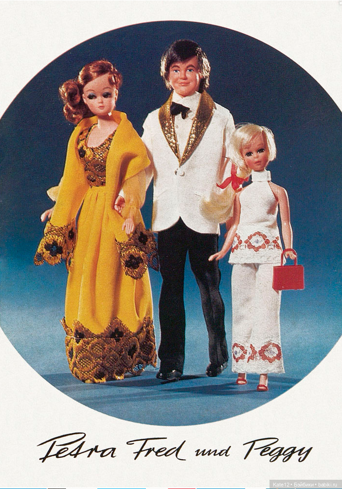 Кукольная мода 1975 год — Винтажные куклы ГДР (Немки): Бигги (фото 3)