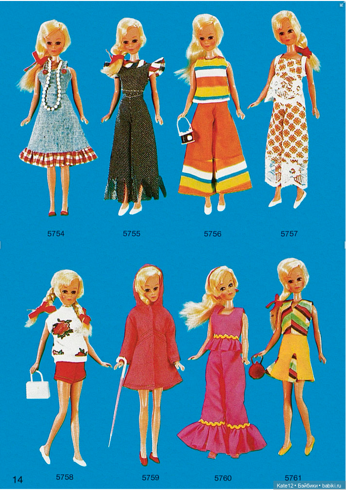 Кукольная мода 1975 год — Винтажные куклы ГДР (Немки): Бигги