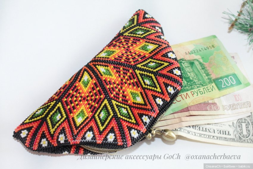 Буйство красок, яркость лета (фото 3)