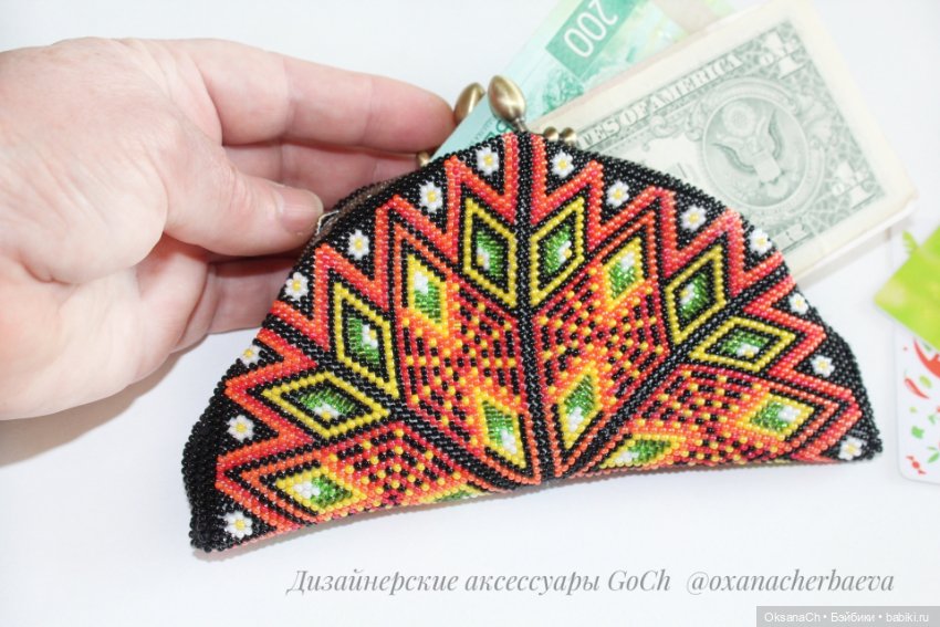 Буйство красок, яркость лета (фото 9)