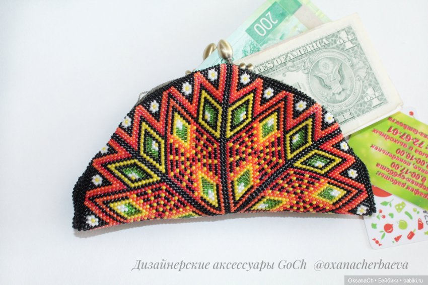 Буйство красок, яркость лета (фото 10)