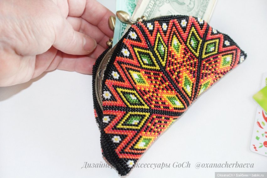 Буйство красок, яркость лета (фото 8)