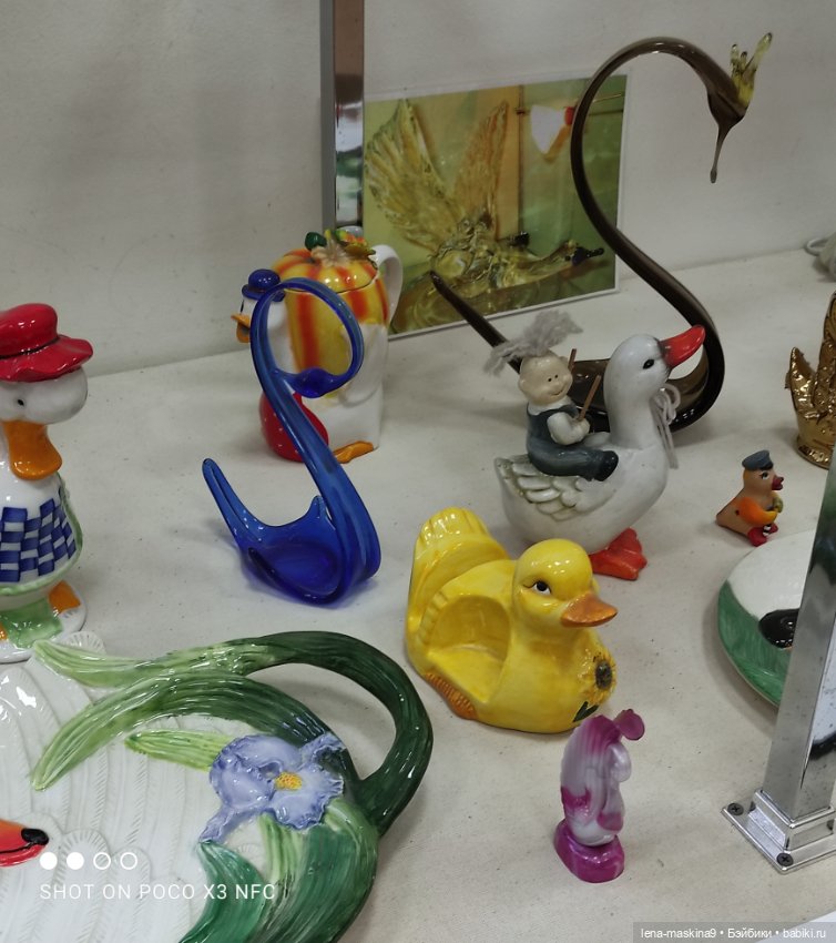 Город - Гусь Хрустальный - музей Гуся