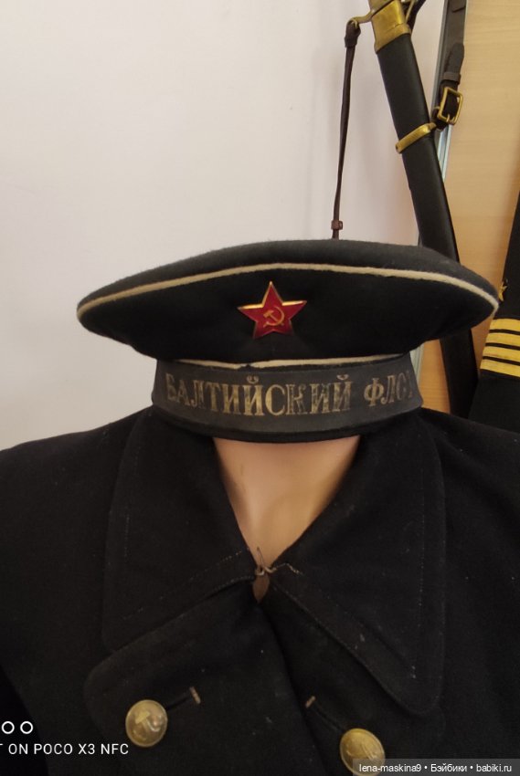 Музей Гуся, в Городе Гусь Хрустальный