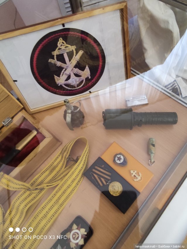 Музей Гуся, в Городе Гусь Хрустальный