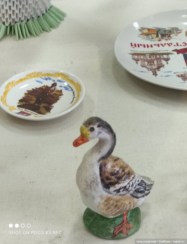 Город - Гусь Хрустальный - музей Гуся