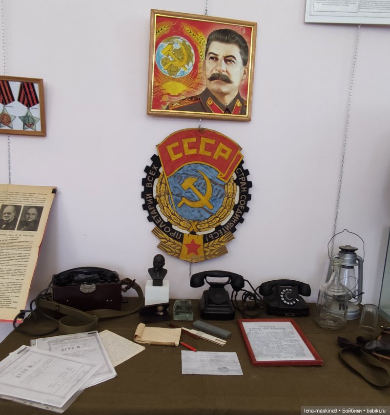 Музей Гуся, в Городе Гусь Хрустальный