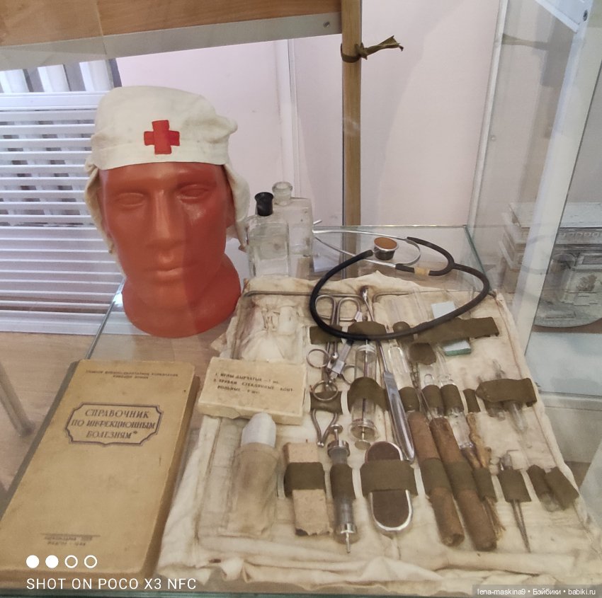 Музей Гуся, в Городе Гусь Хрустальный