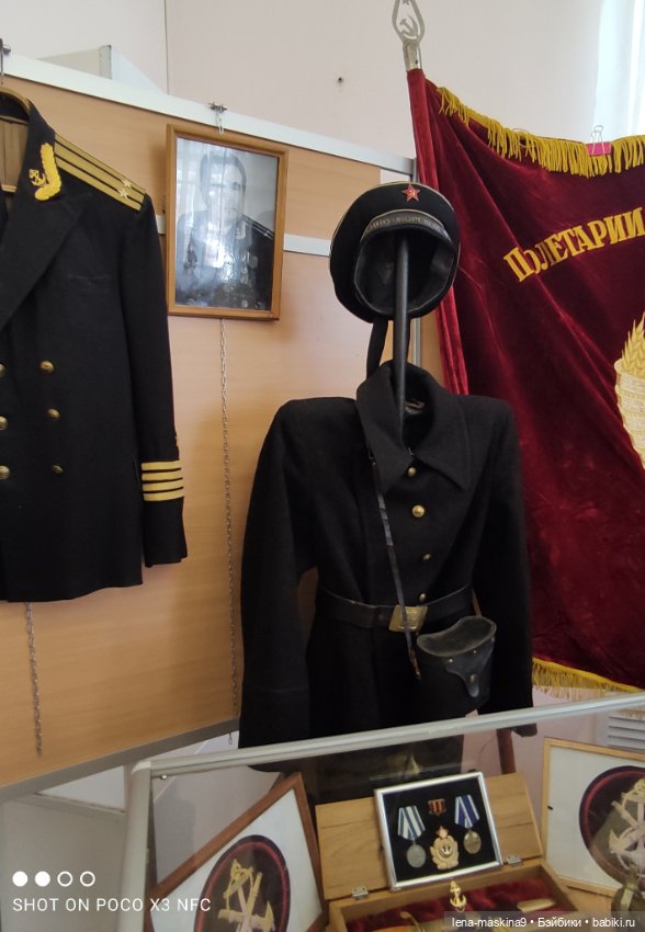 Музей Гуся, в Городе Гусь Хрустальный