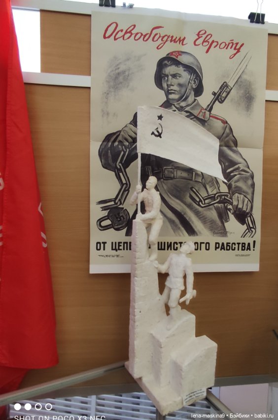 Музей Гуся, в Городе Гусь Хрустальный