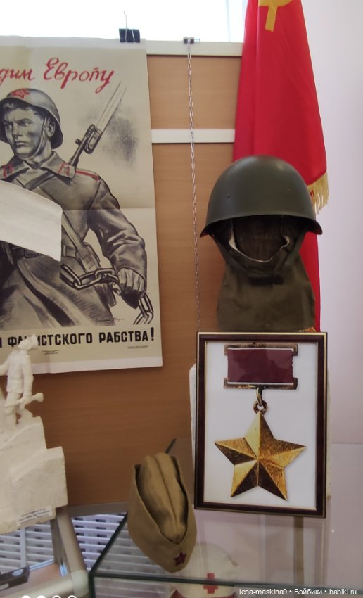 Музей Гуся, в Городе Гусь Хрустальный