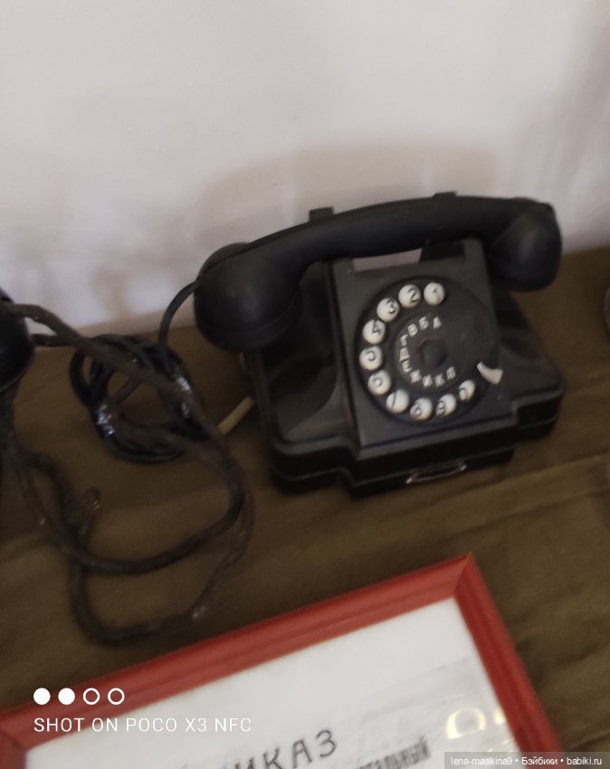 Музей Гуся, в Городе Гусь Хрустальный