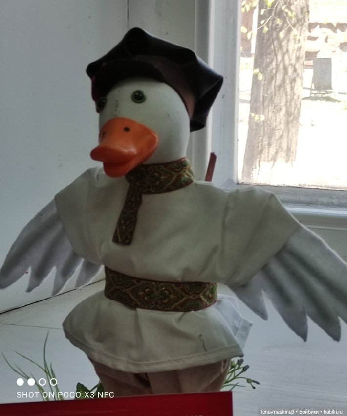 Город - Гусь Хрустальный - музей Гуся