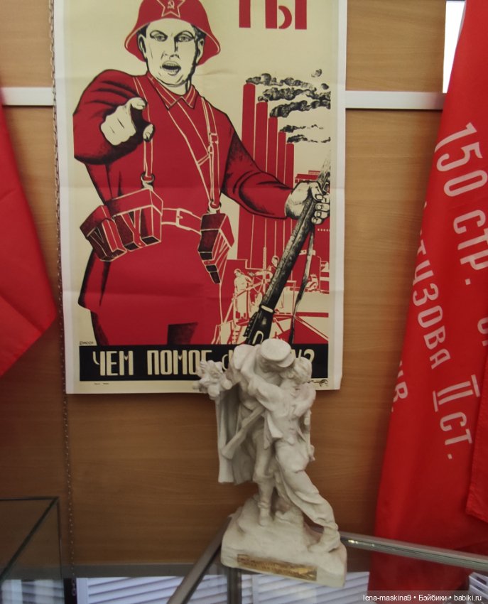 Музей Гуся, в Городе Гусь Хрустальный