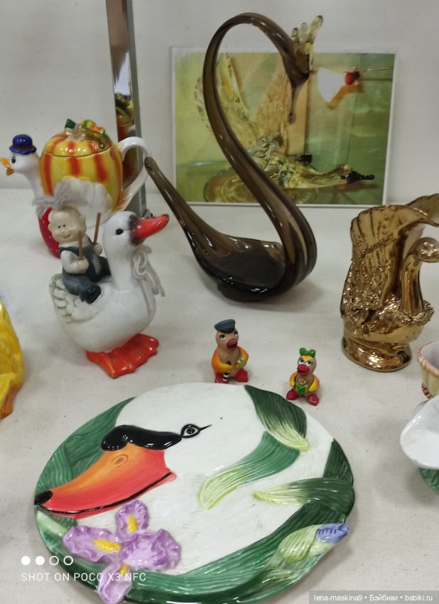 Город - Гусь Хрустальный - музей Гуся