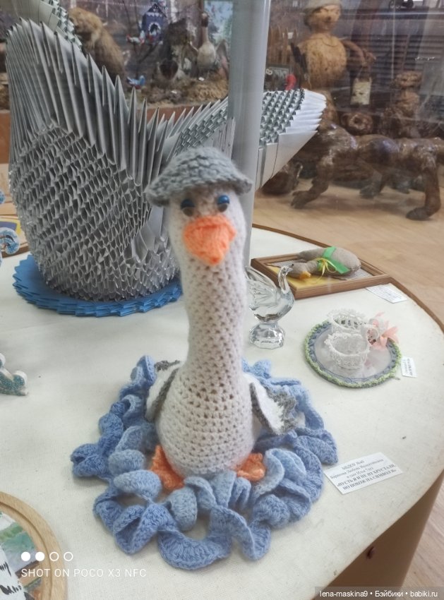 Город - Гусь Хрустальный - музей Гуся